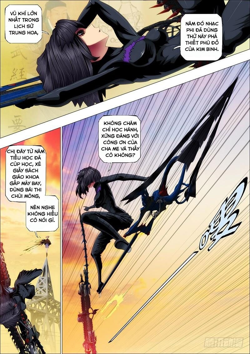 page_1