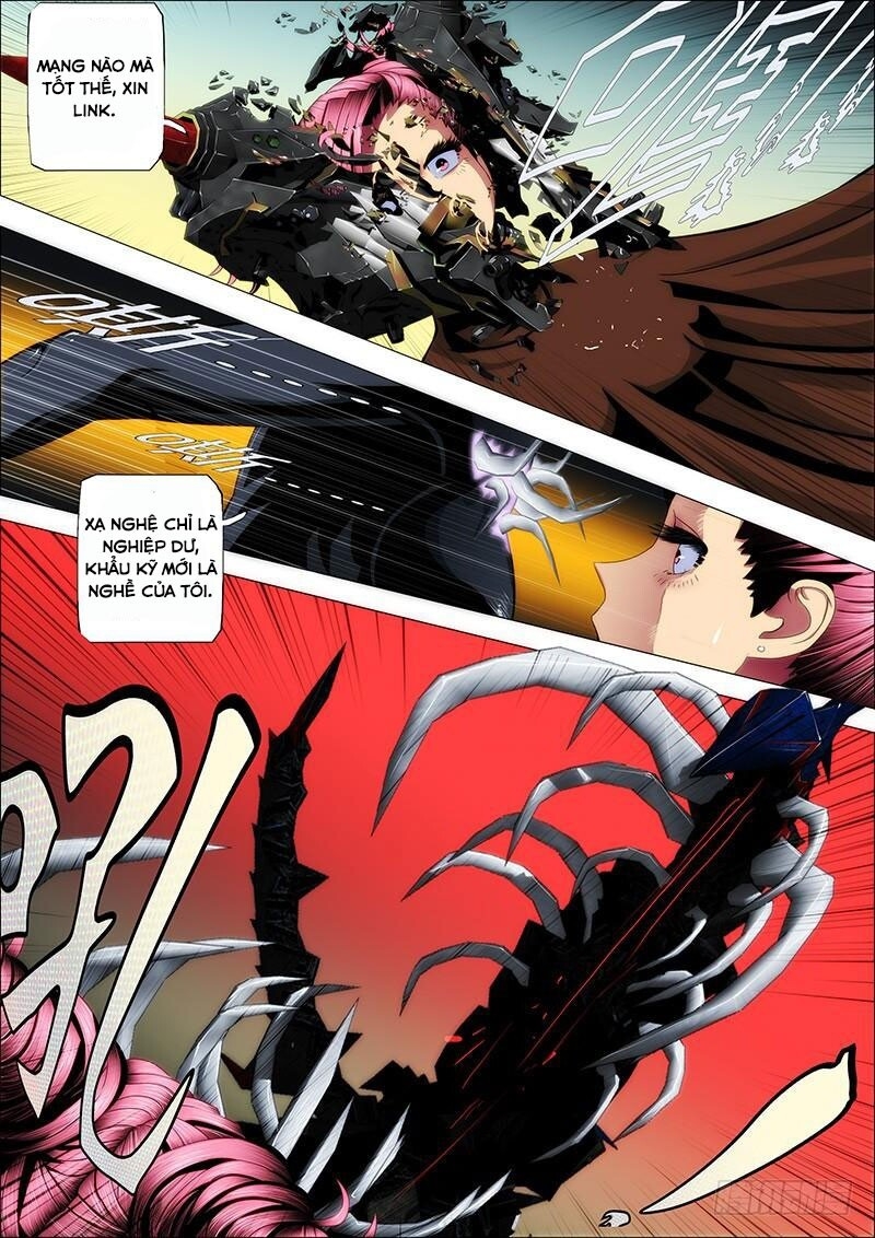 page_3