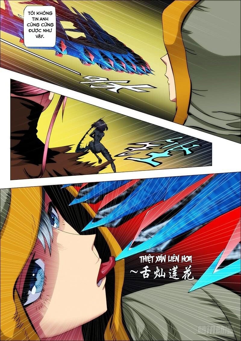 page_7