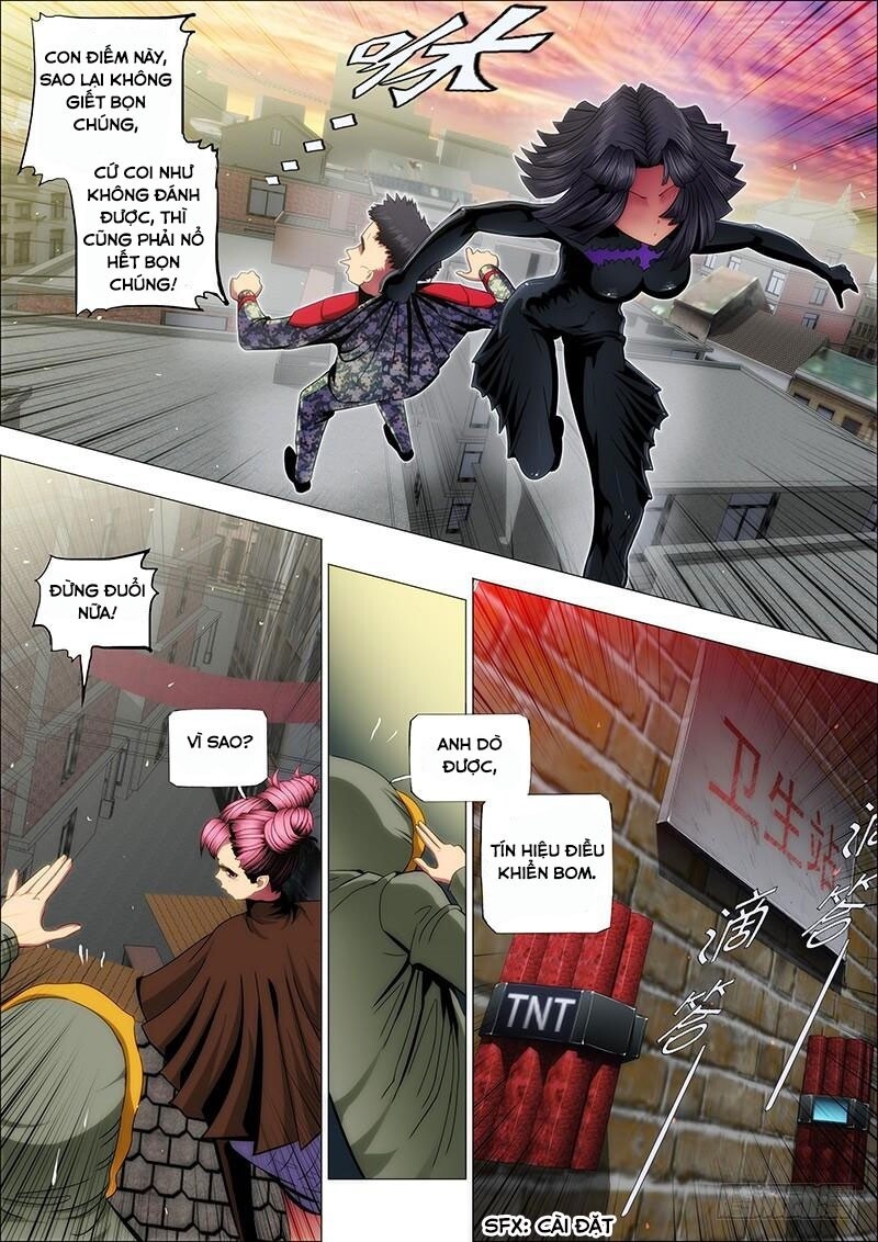 page_2