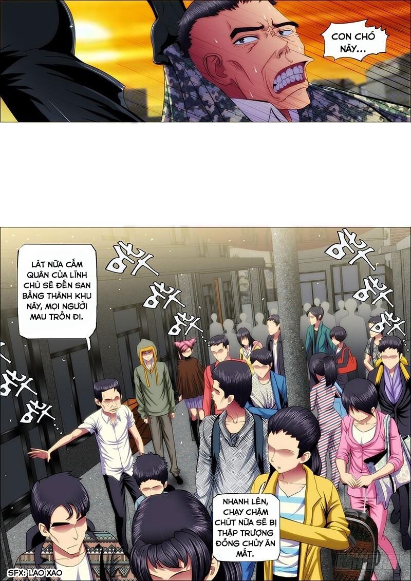 page_4