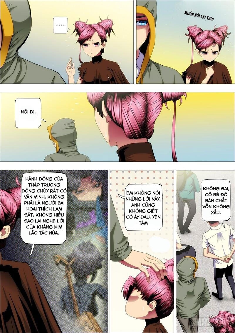page_5