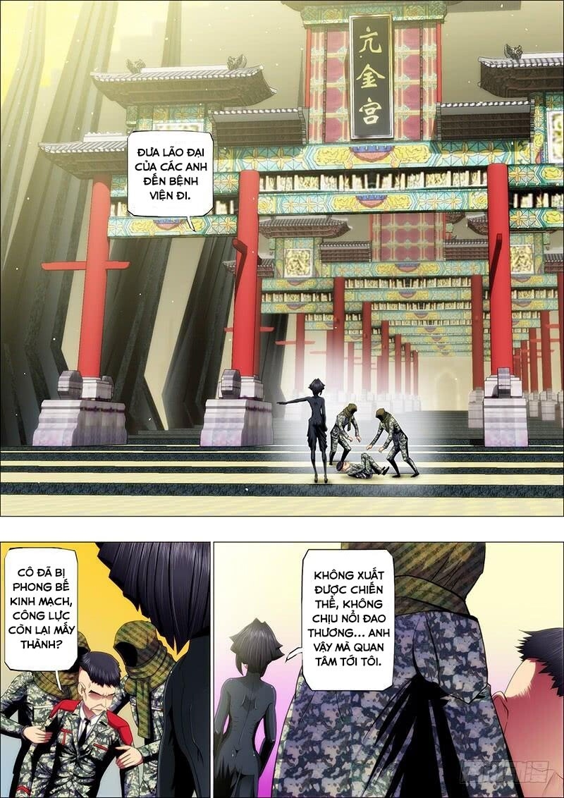 page_7