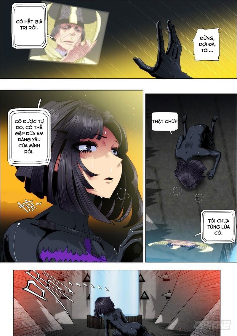 page_1