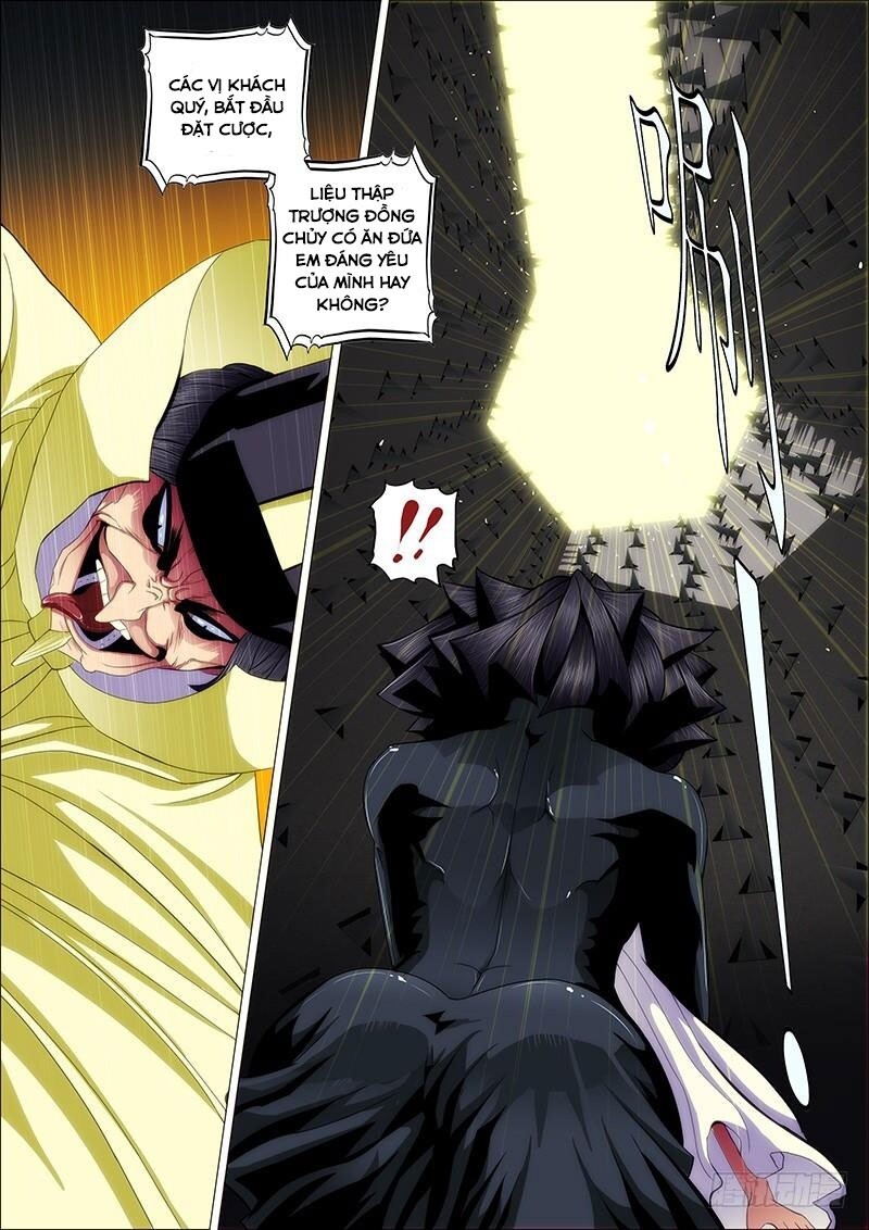 page_3