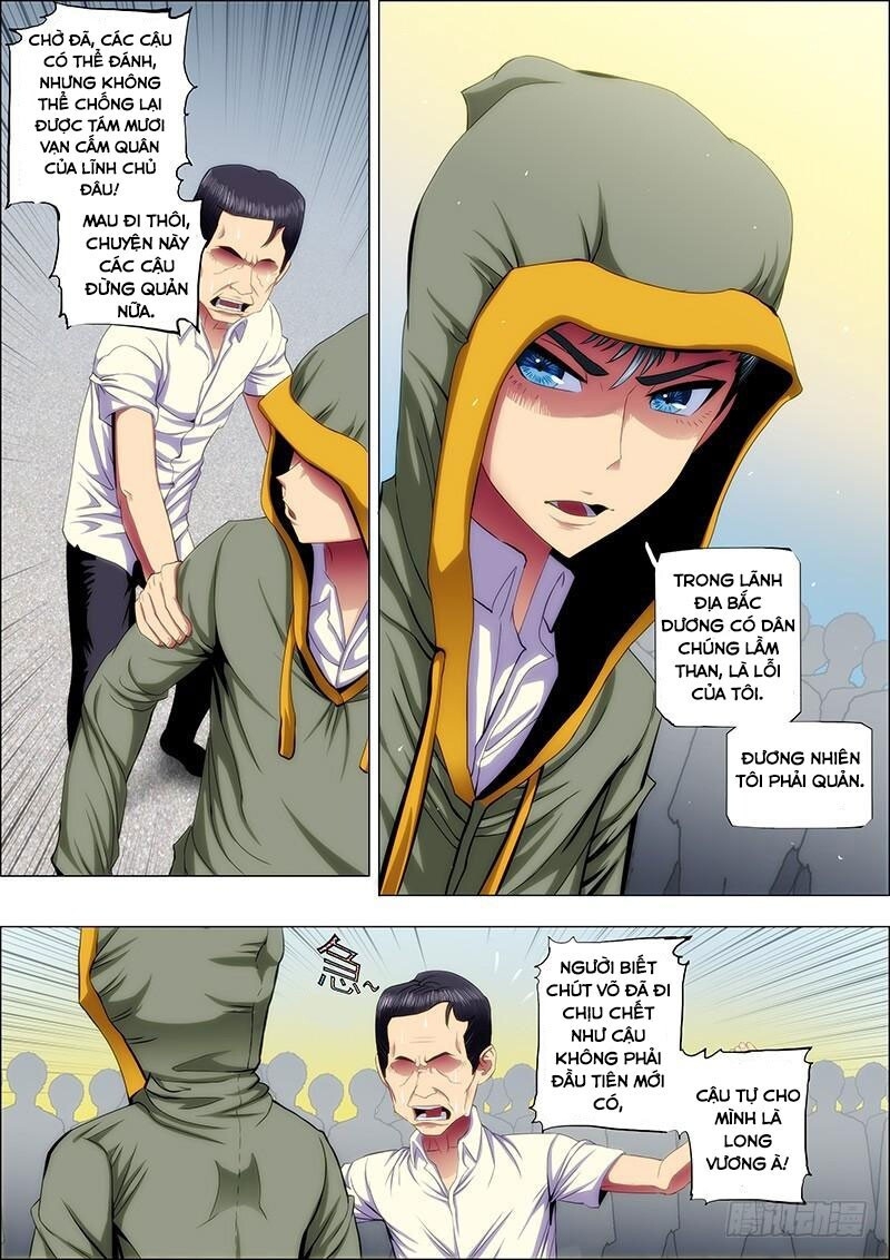 page_6