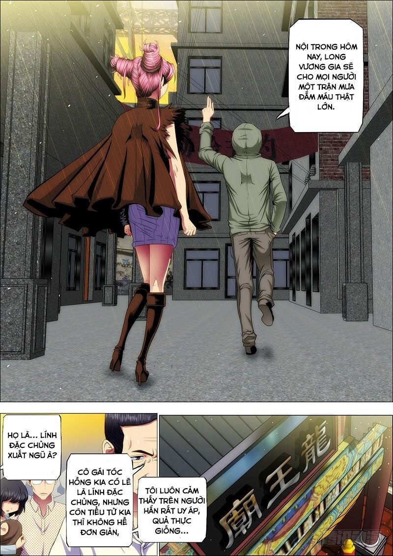 page_8