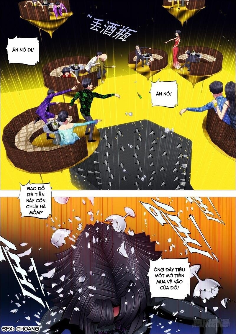 page_1