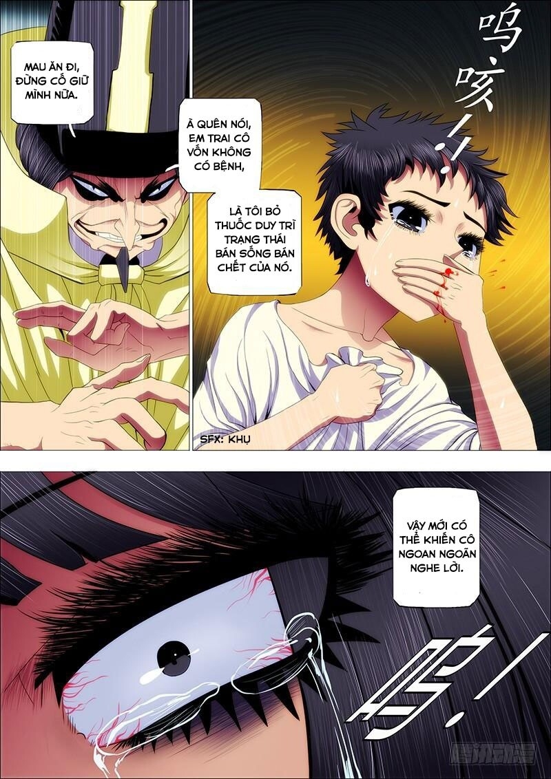 page_2
