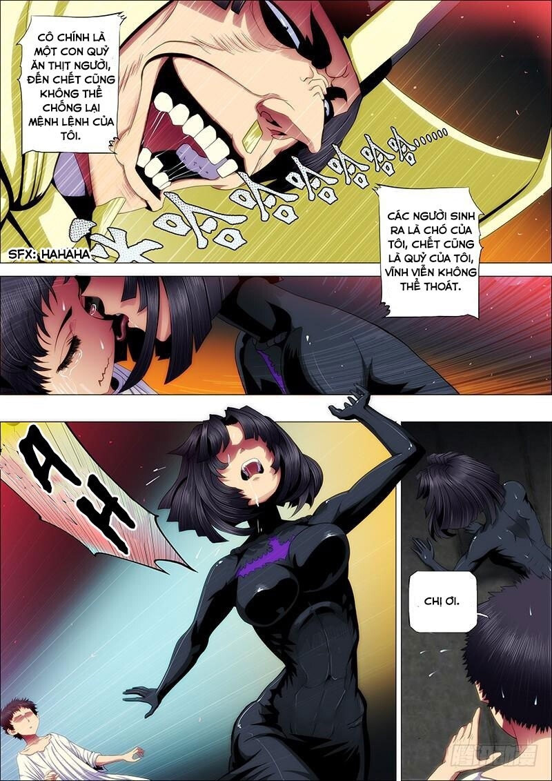 page_3