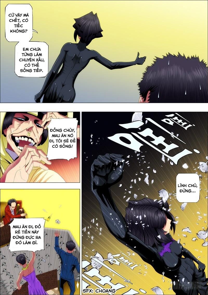 page_2