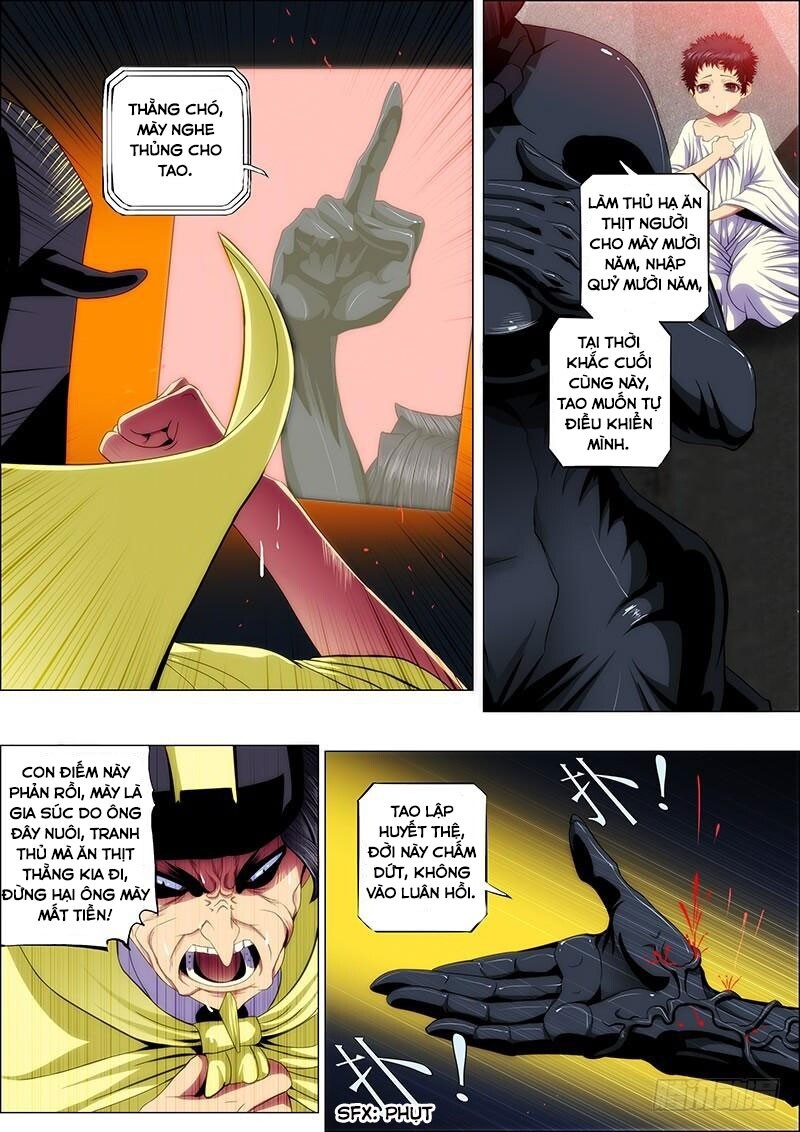 page_3