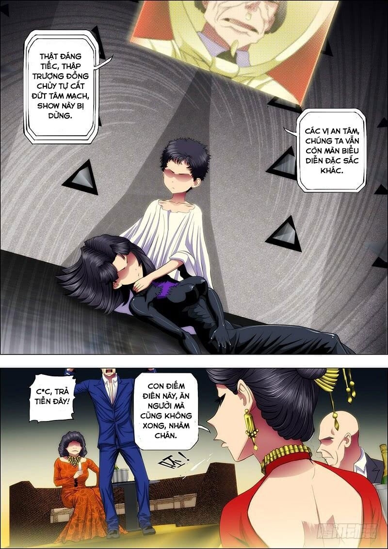 page_5