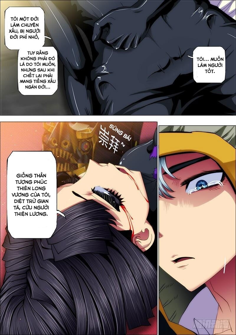 page_1