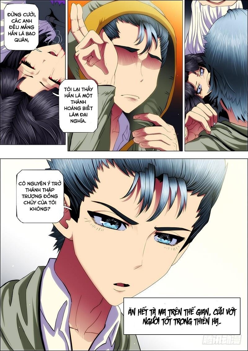 page_2