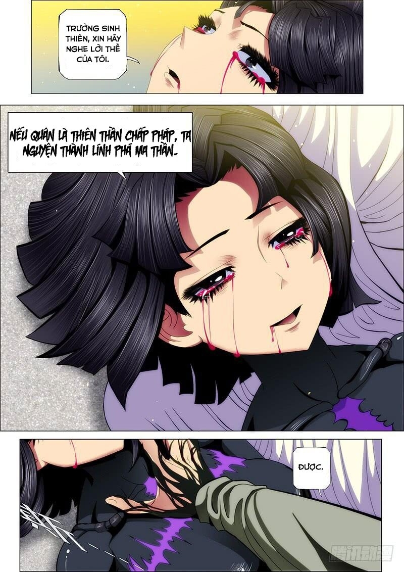 page_3