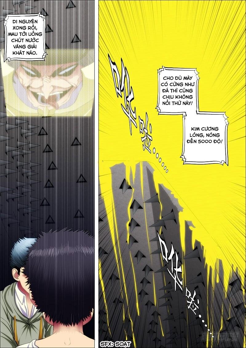 page_4