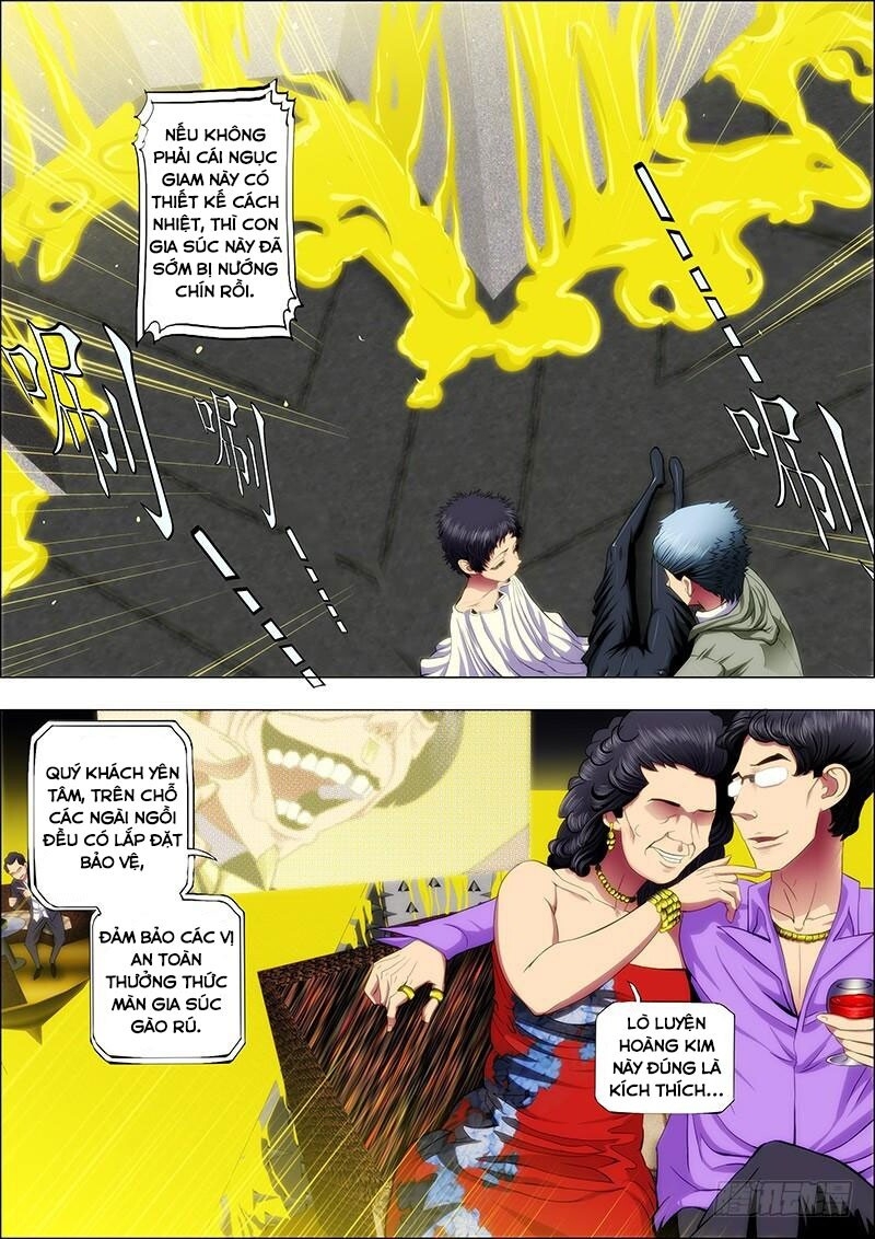 page_5