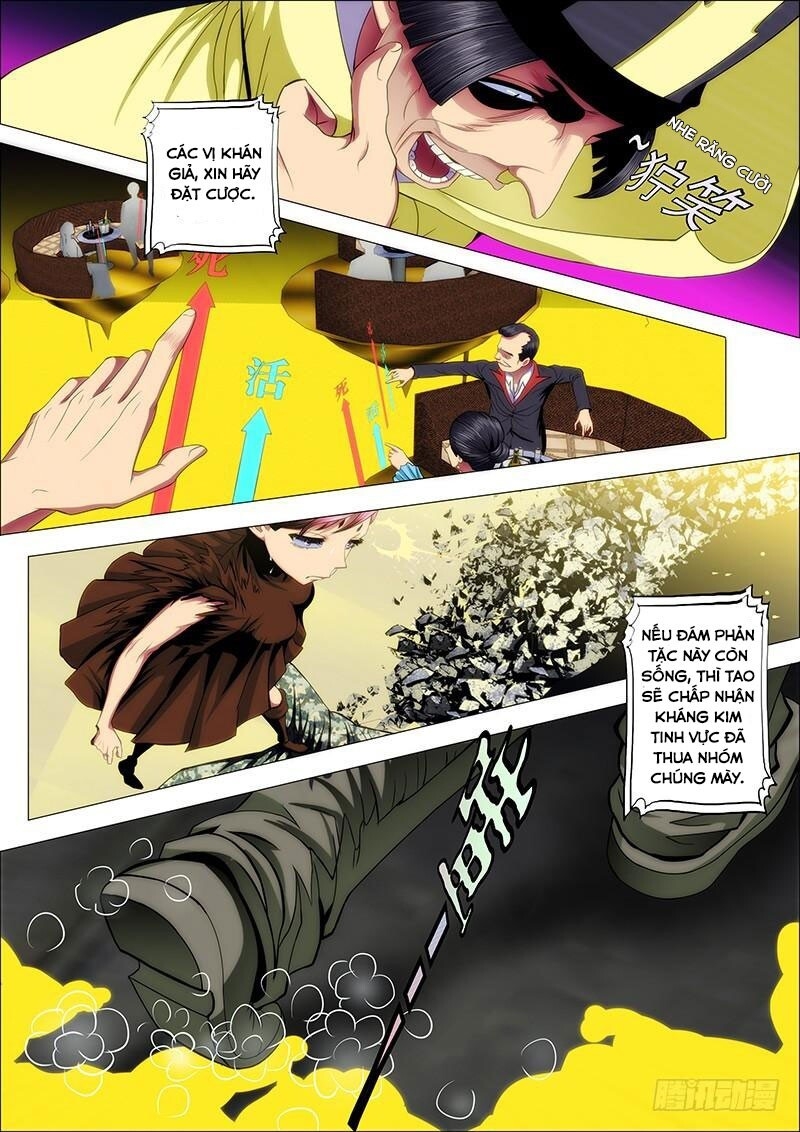 page_6