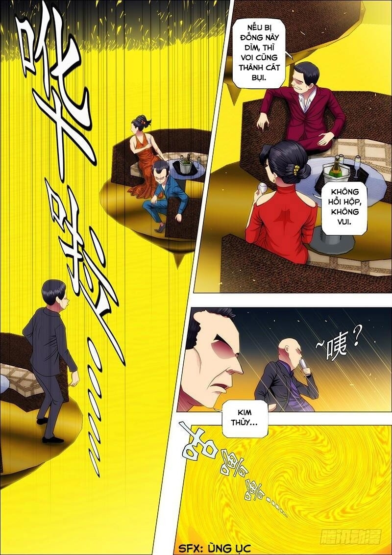 page_8