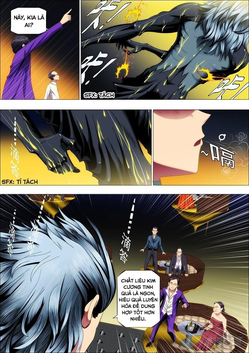 page_2