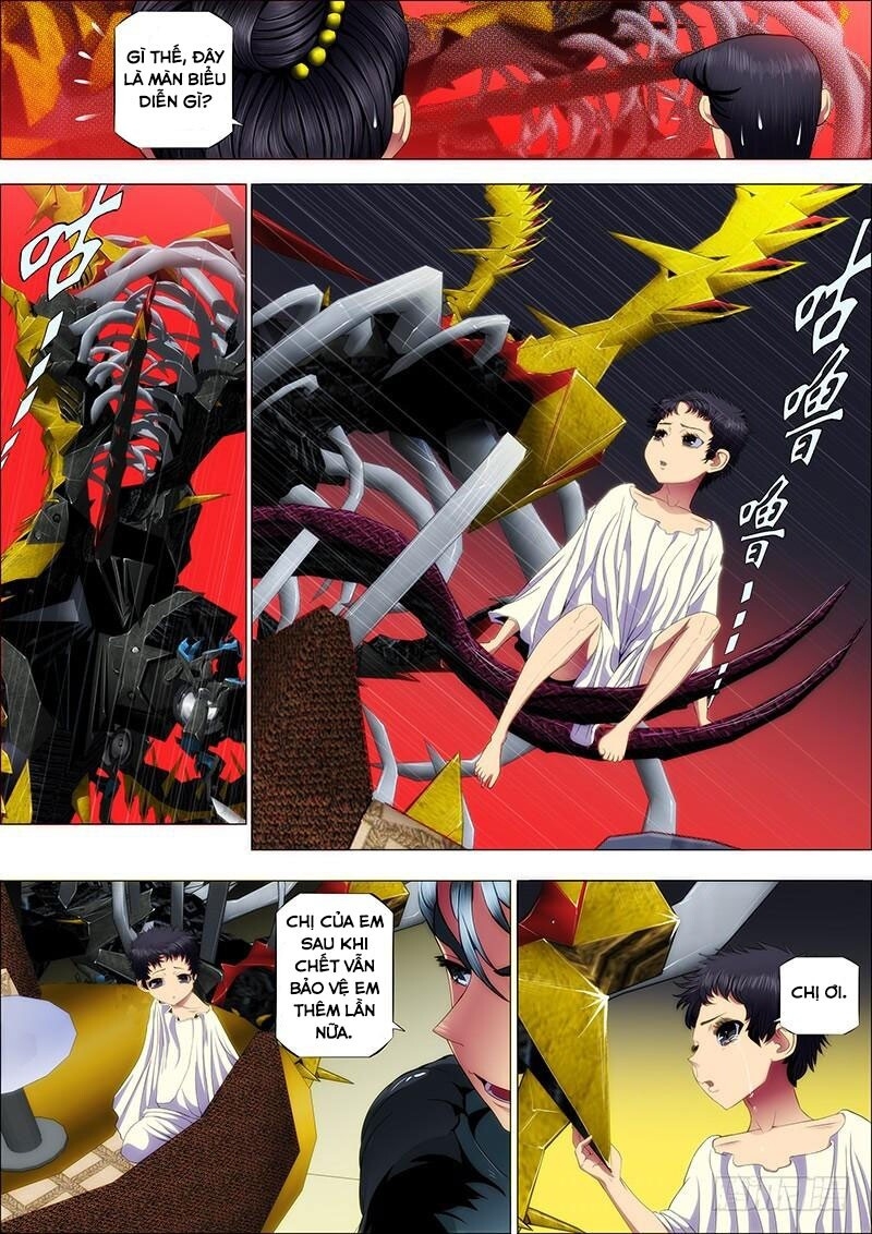 page_7