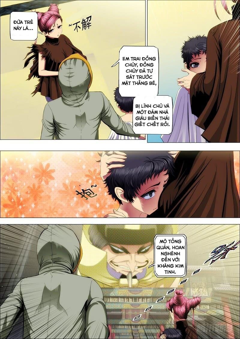 page_4