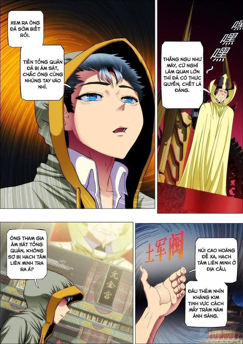 page_5
