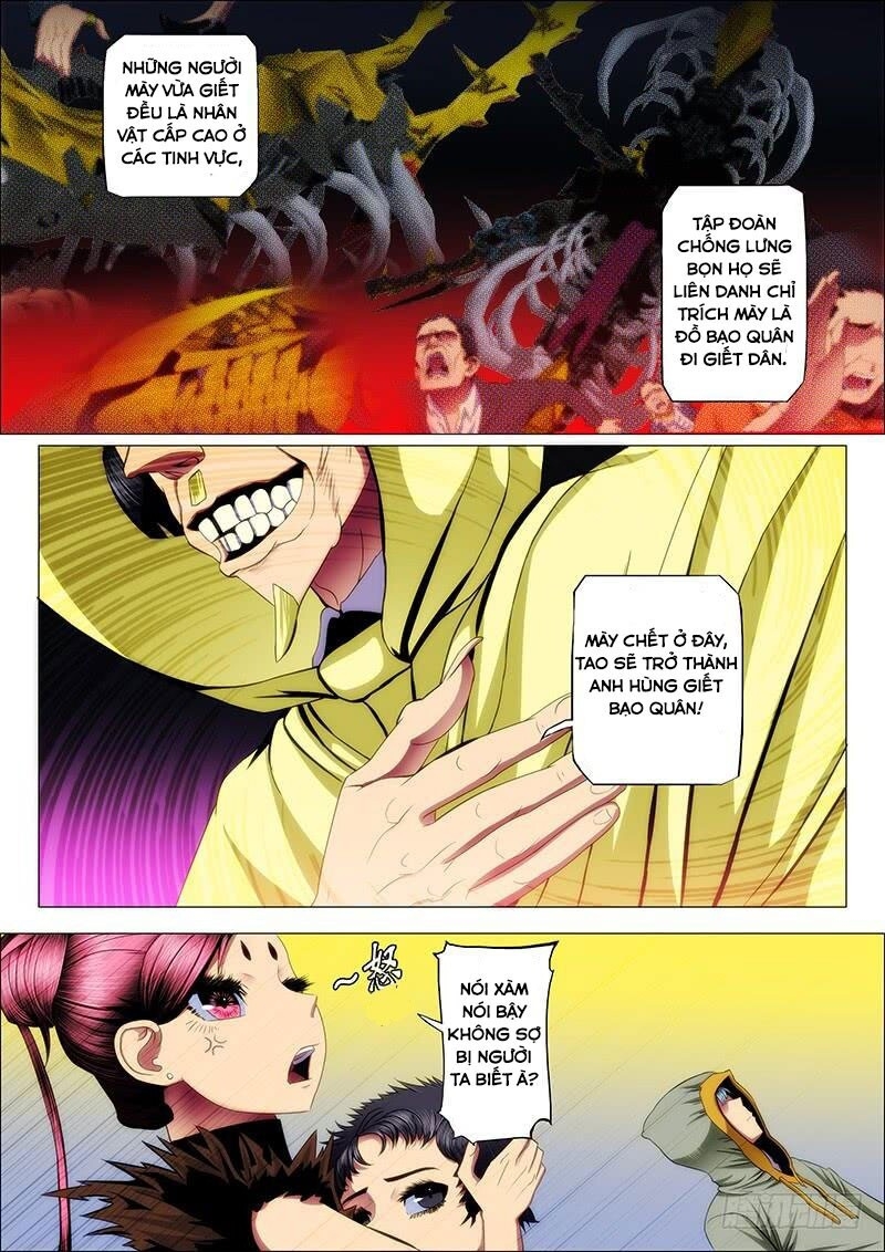 page_6