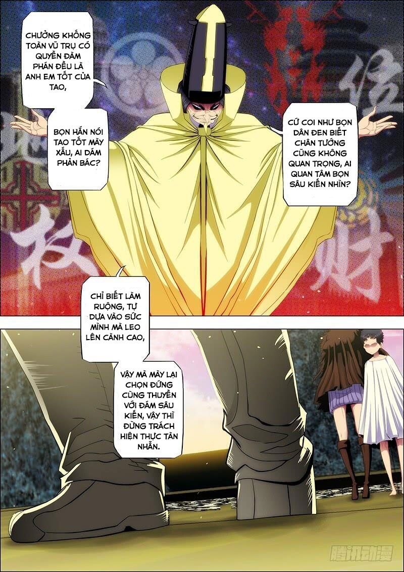page_7