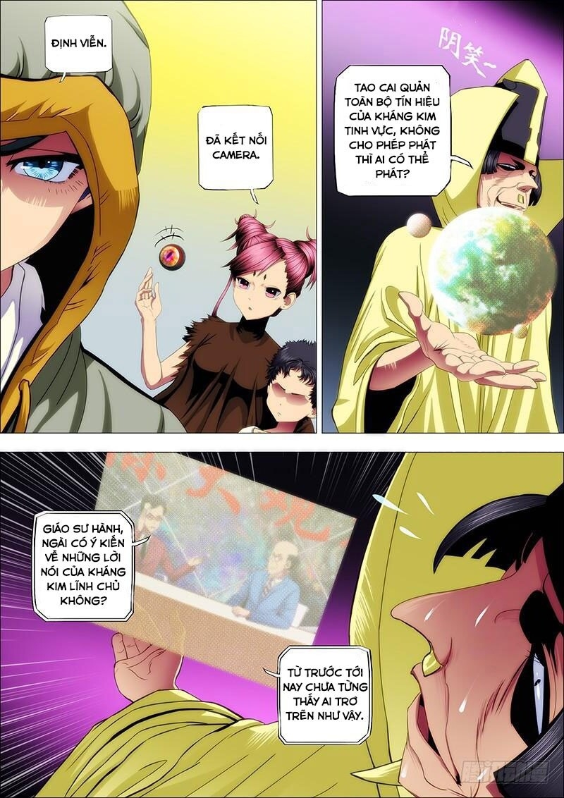 page_8