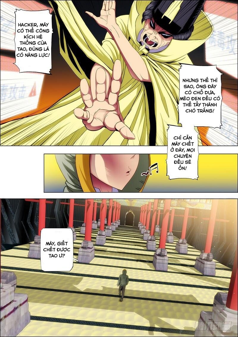page_0