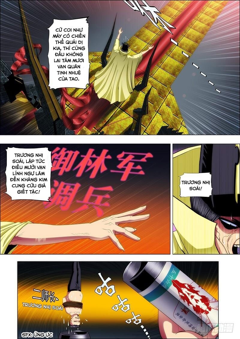 page_1