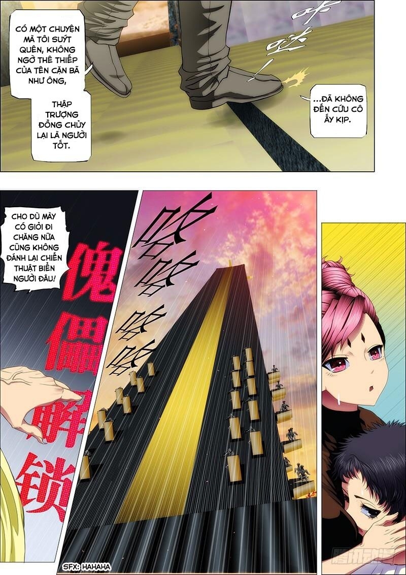 page_5
