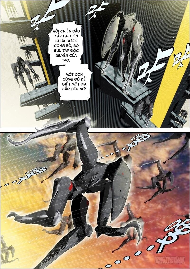 page_6