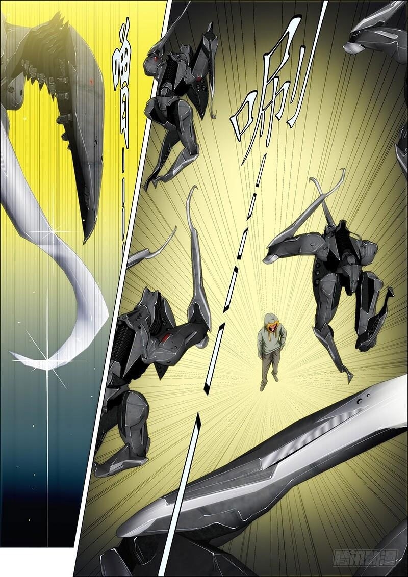 page_7