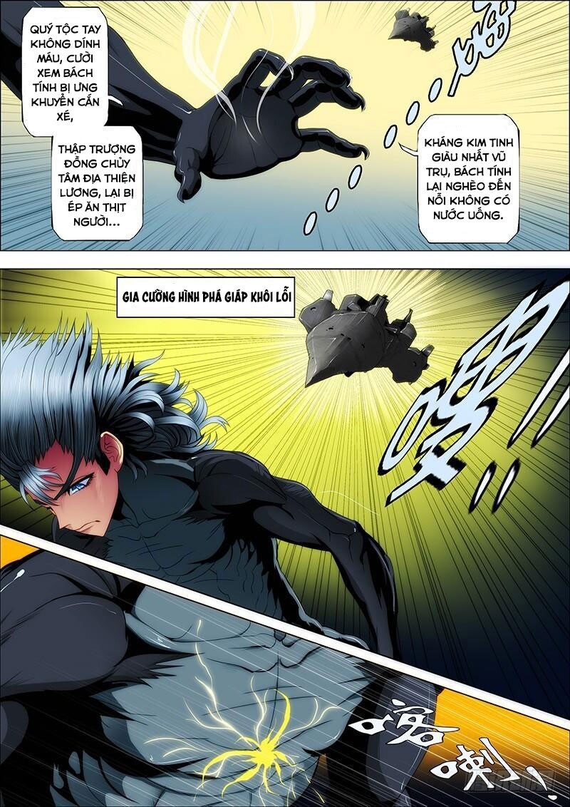 page_4