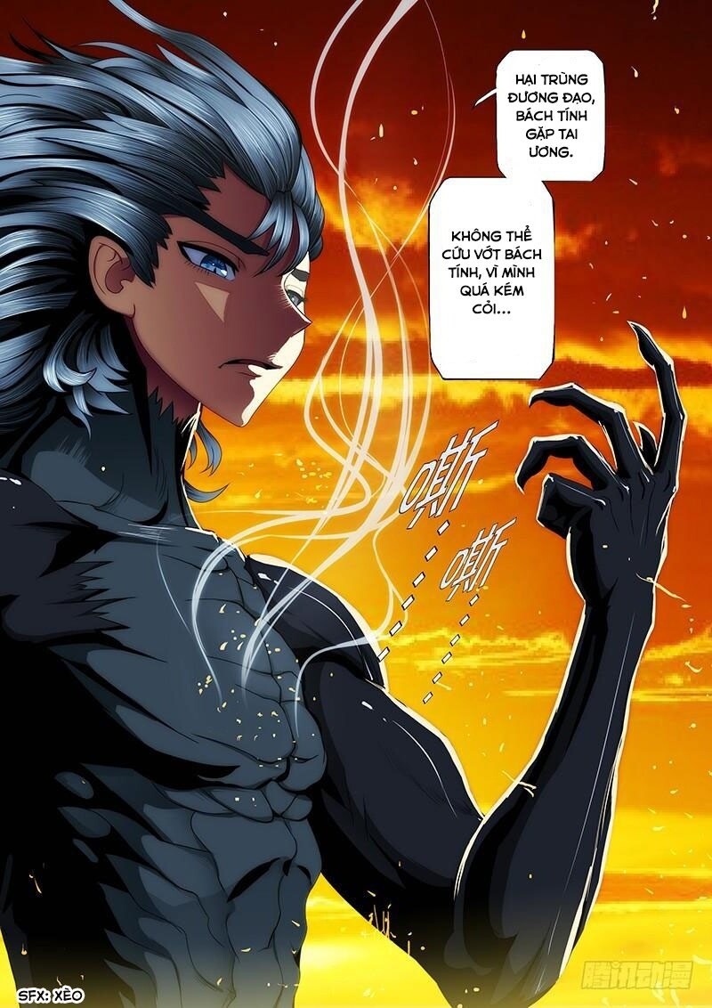 page_6