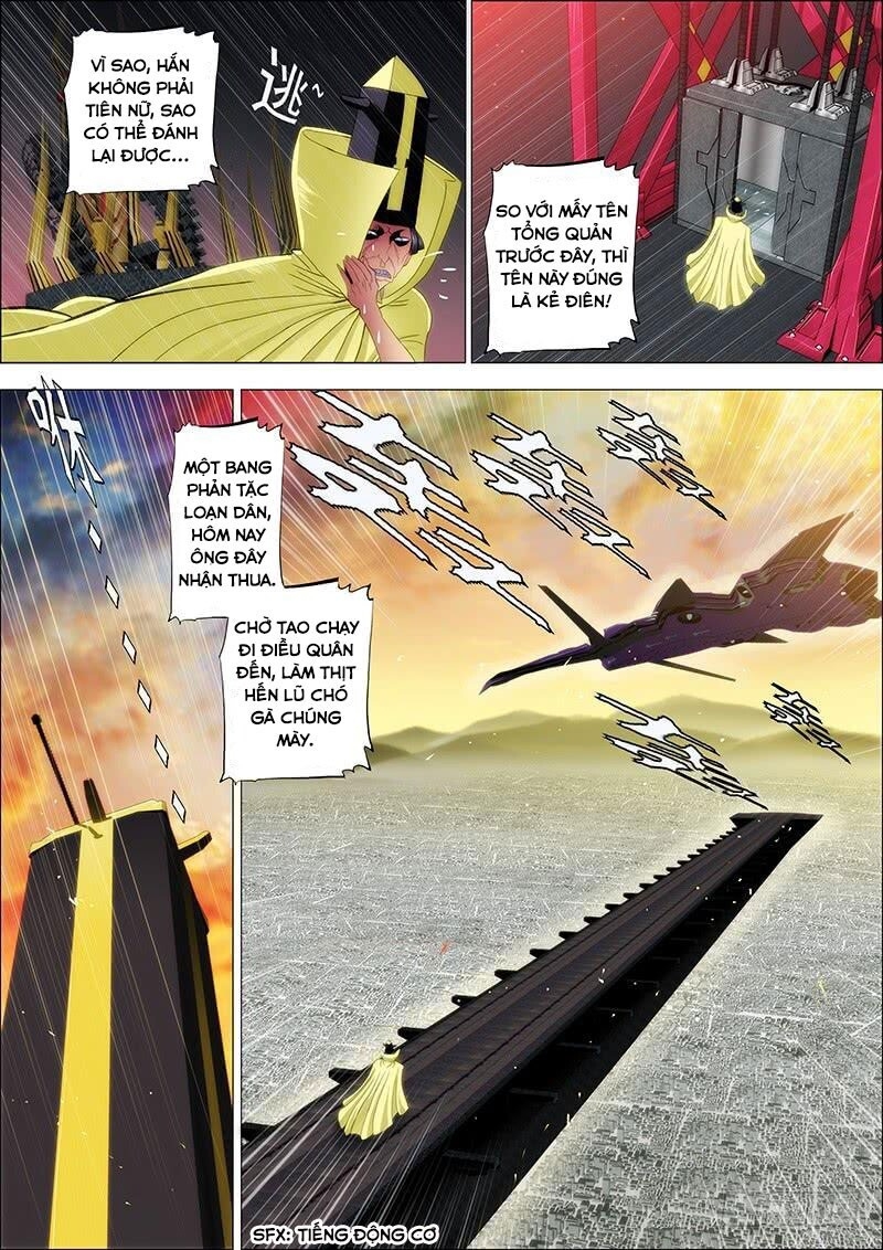 page_9