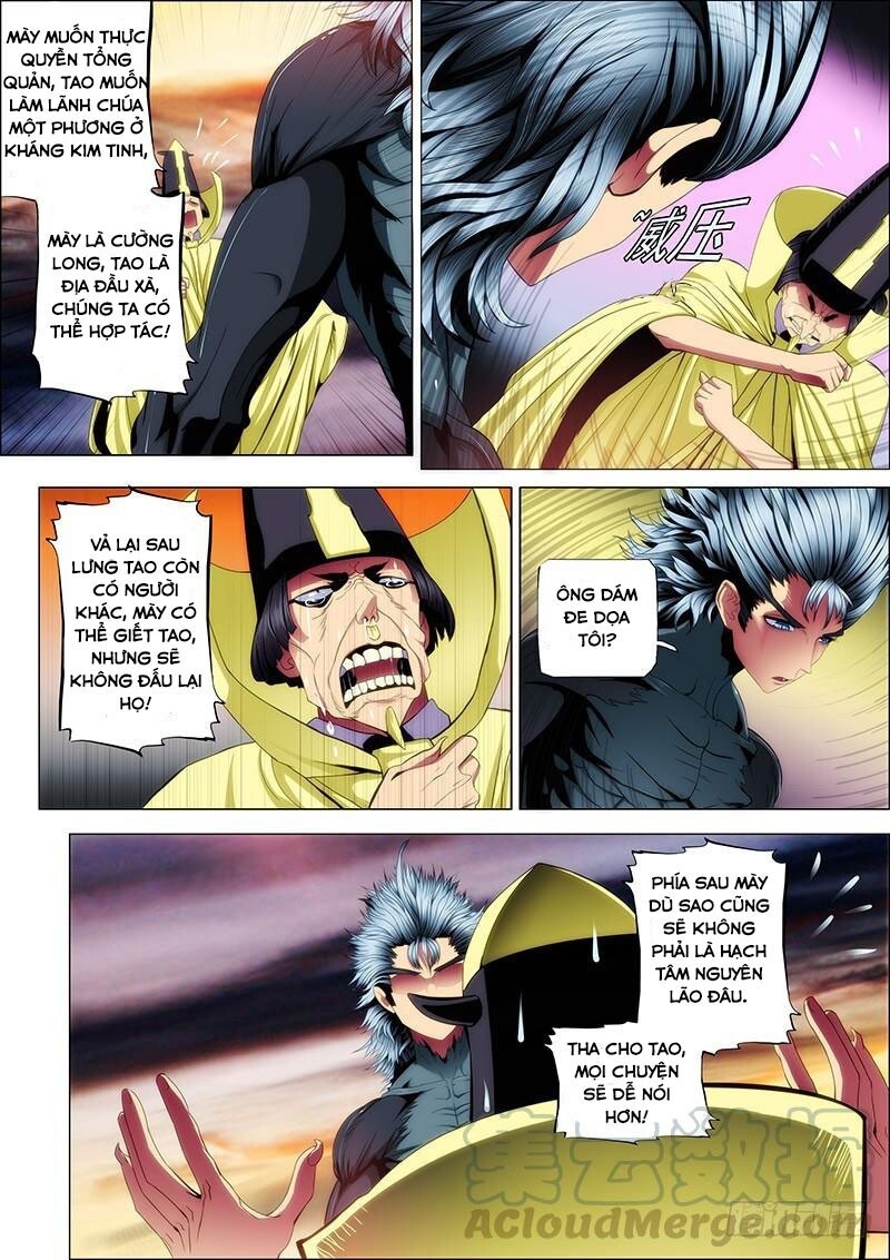 page_0