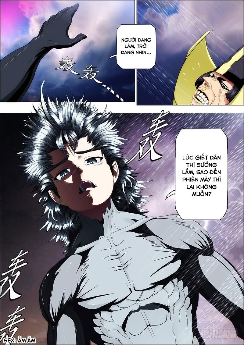 page_1