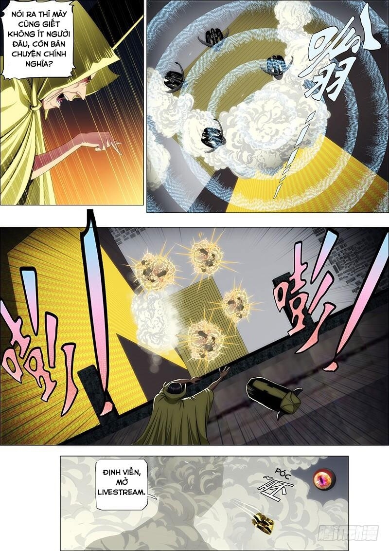 page_4