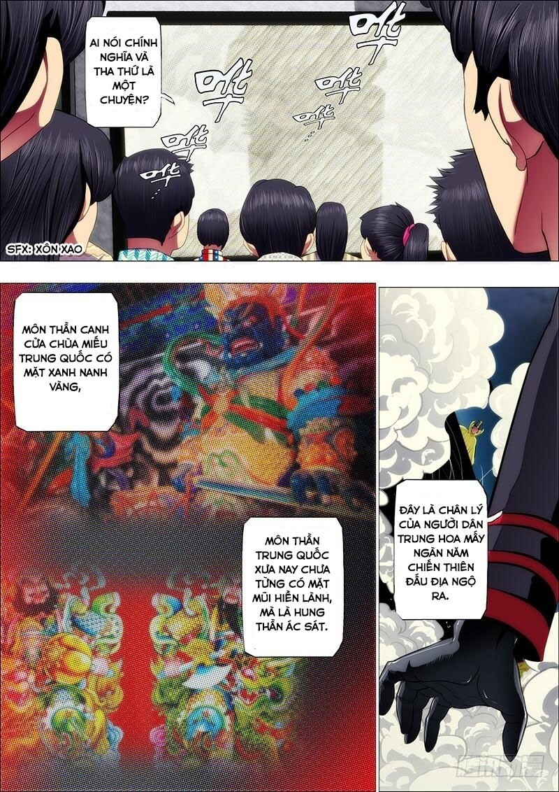 page_5