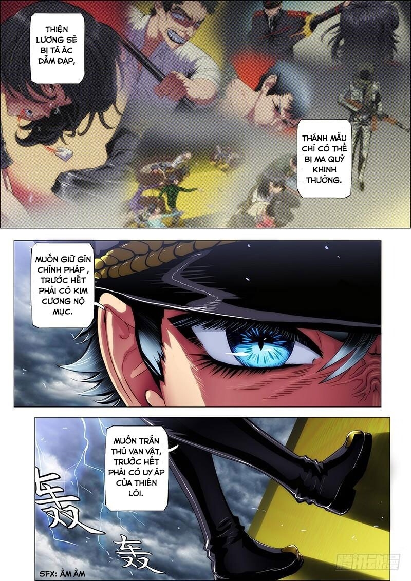 page_6