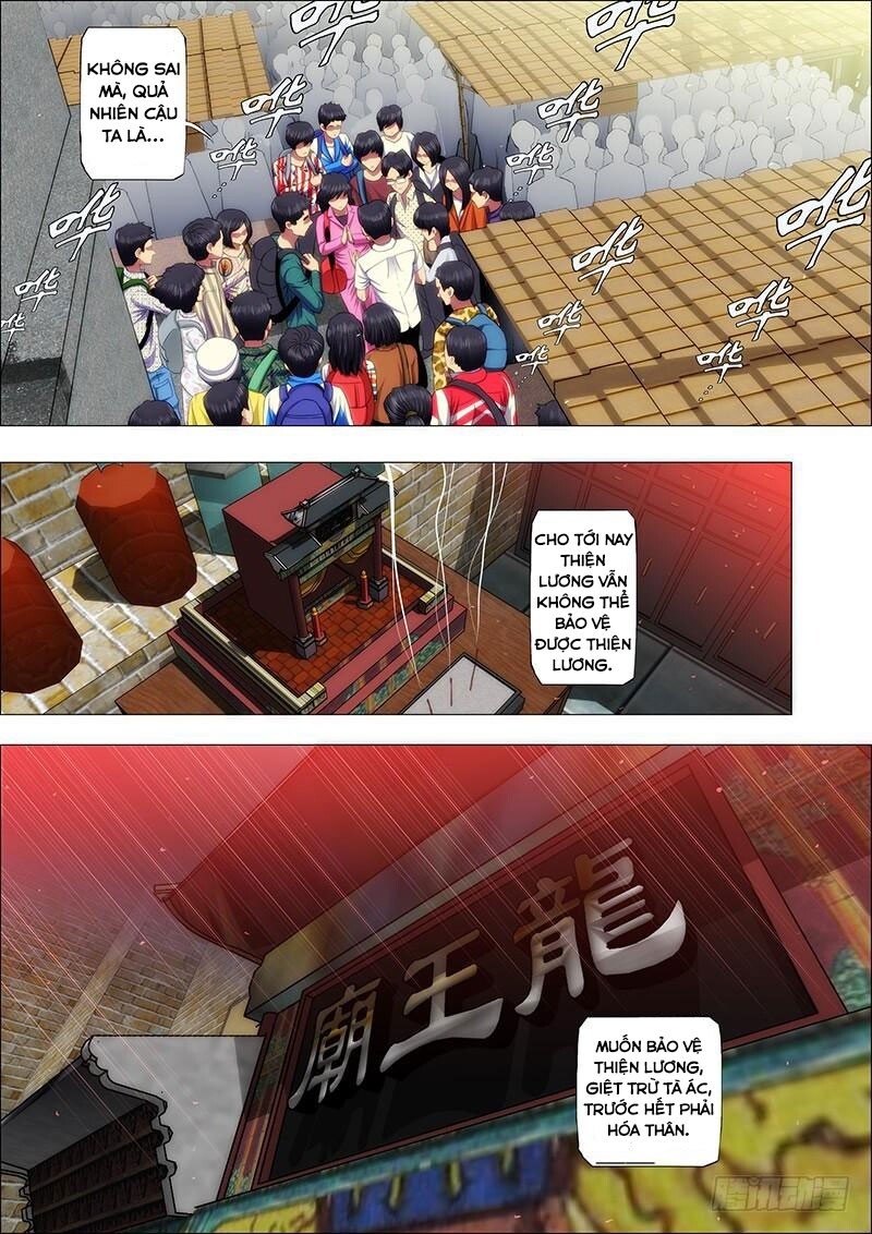 page_7