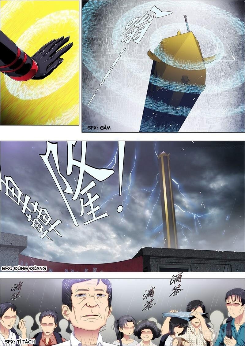 page_1