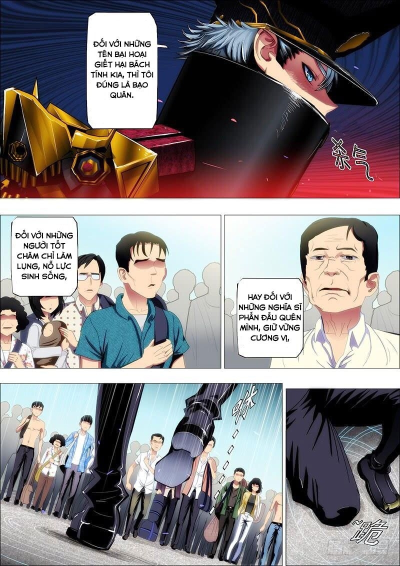 page_4
