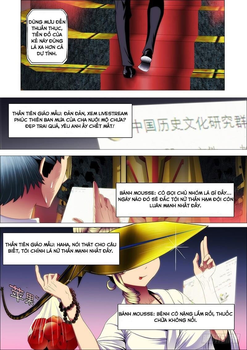 page_8