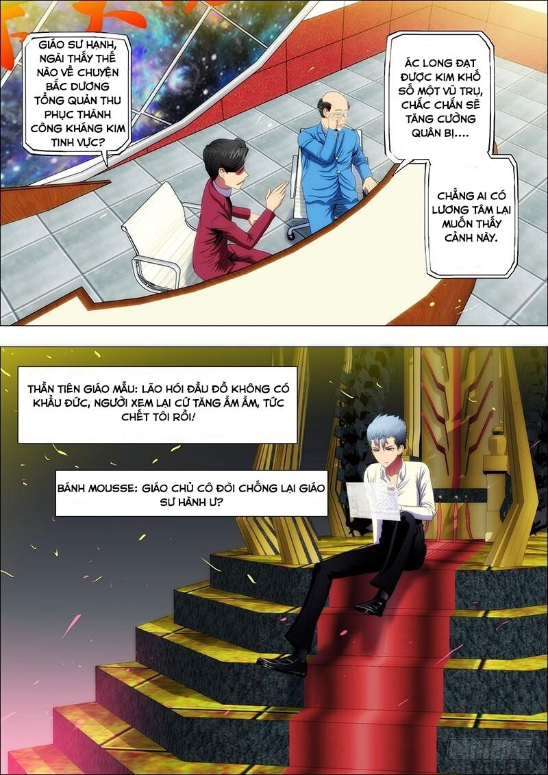page_9