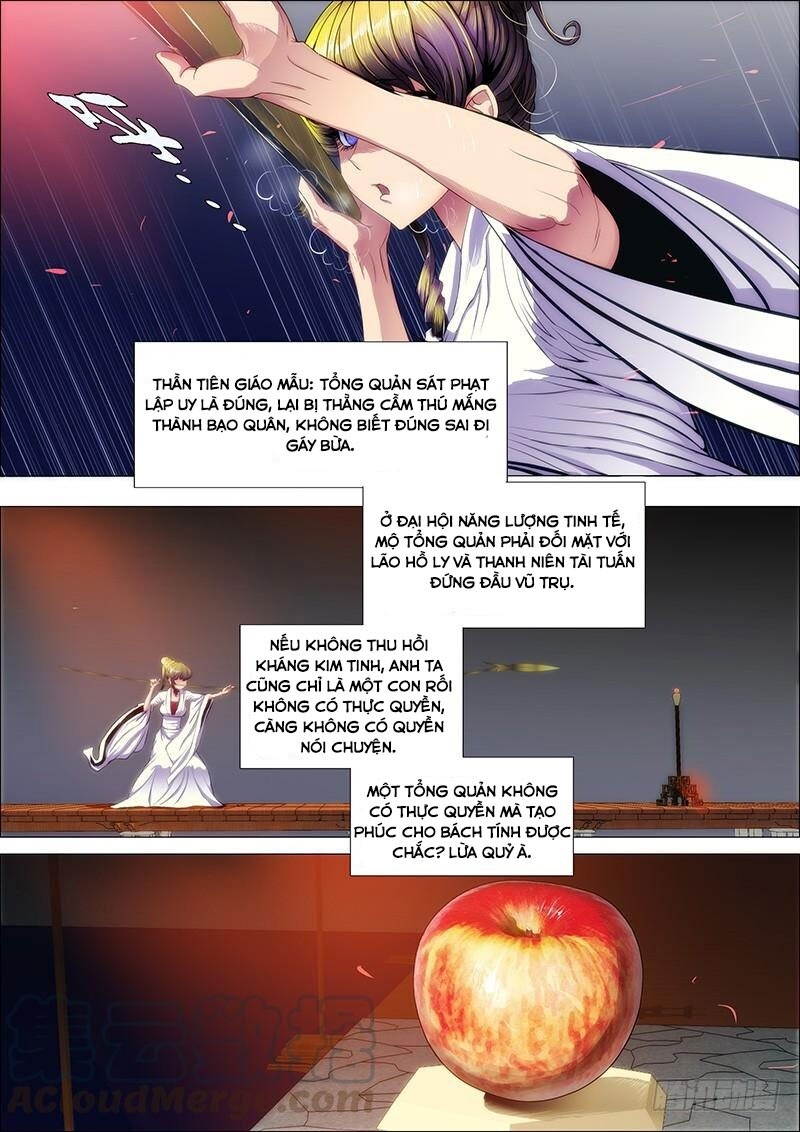 page_0